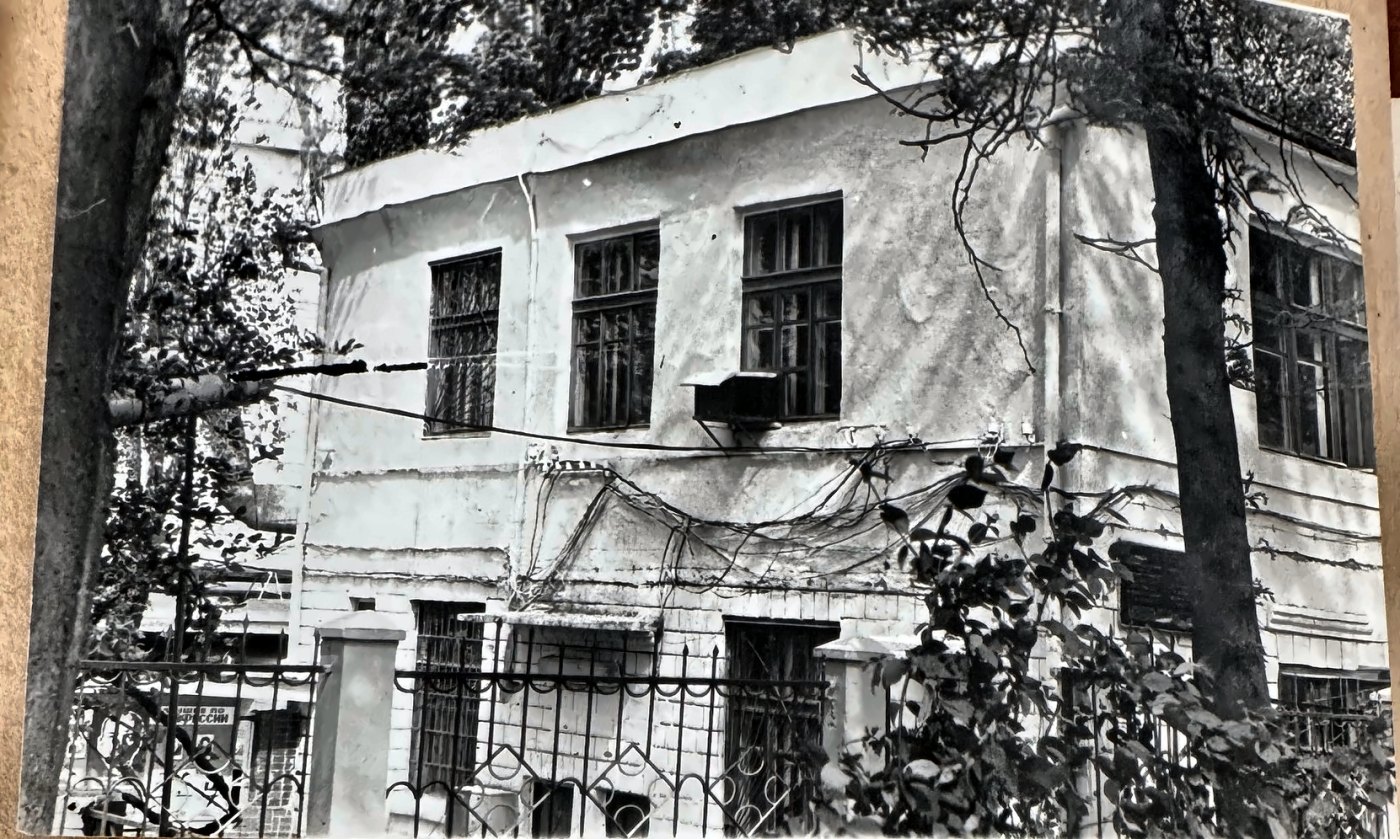 Clădirea administrativă în anii ’50